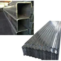 قوطی و ورق گالوانیزه