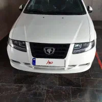 سورن پلاس با موتور xupپلاس