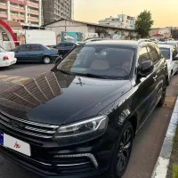 کوپا رویال فروش فوری قیمت استثنایی