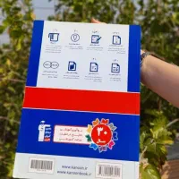 کتاب زبان انگلیسی تخصصی(کنکور منحصرا زبان|کتاب و مجله آموزشی|فاضل آباد, |دیوار