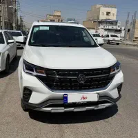 فروش FmcT5