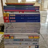 کتاب های کنکور ریاضی گاج، فرمول۲۰، تیتانیوم وقلمچی