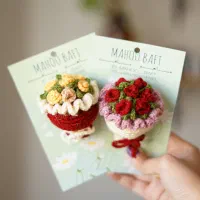 مینی بوکت بافتنی وایت