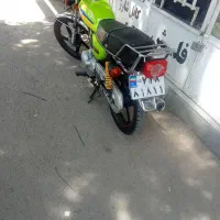 موتور احسان 150