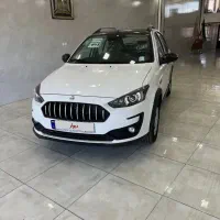 اطلس مدل ۱۴۰۴ صفر خشک