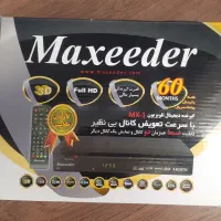 گیرنده دیجیتال تلویزیون|صوتی و تصویری|پردیس, فاز ۱|دیوار