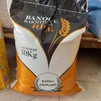 برنج‌و‌کشمش