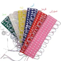 فروش تکی و عمده چراغ های بلوکی زیر قیمت بازار|ریسه و چراغ تزئینی|اراک, |دیوار