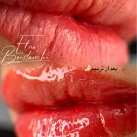 ثبت نام اموزش ارایش دائم شروع شد|خدمات آموزشی|سنندج, |دیوار