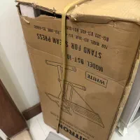 اتو بخار بیترون اکبند