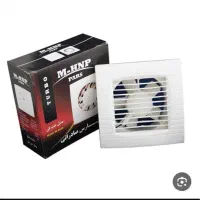 هواکش ۱۰ پارس