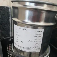 سه عدد حلب رنگ نانو پارس