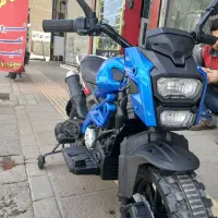 ماشین شارژی