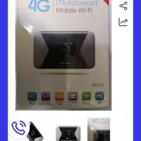 مودم روتر همراه 4G/LTE همراه تی پی لینک مدل M7310|مودم و تجهیزات شبکه|تهران, بهارستان|دیوار