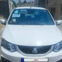 ساینا اس خشک آماده