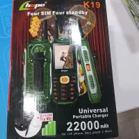 یک عدد گوشی ارتشی 4سیمکارته