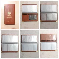 کیف جاکارتی و مدارک