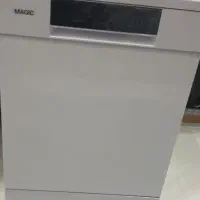 ظرفشویی ۱۴ نفره مجیک(نقد و اقساط)