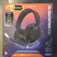 هدست JBL کوانتوم ۳۰۰ ، کارکرده