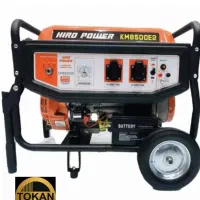 موتور برق ۳/۵ کیلو وات استارتی تمام مسی هیرو پاور