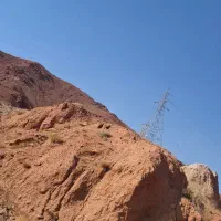 گم شده