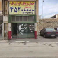 اجاره طبقه همکف مغازه|اجارهٔ مغازه و غرفه|شاهین‌شهر, شهرک صنعتی|دیوار