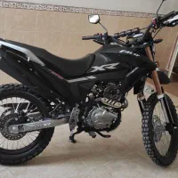 تریل فلاتxr250