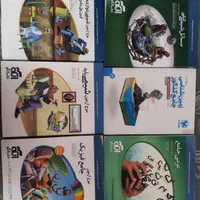 کتابهای کنکور پایه دهم، یازدهم و دوازدهم