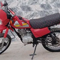 موتور ۱۵۰مدل ۸۳پلاک قدیم