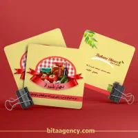 طراحی لوگو، کارت ویزیت، بنر و بروشور و منو|خدمات رایانه‌ای و موبایل|اصفهان, بهارستان|دیوار