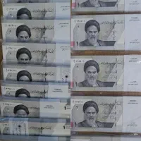 اسکناس اصلی نو جمهوری|کلکسیون سکه، تمبر، اسکناس|تهران, دهم فروردین|دیوار