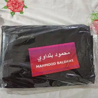 چادر مشگی|لباس|زابل, |دیوار