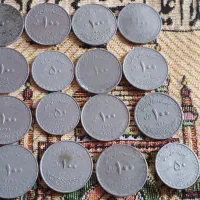 سکه جمهوری اسلامی