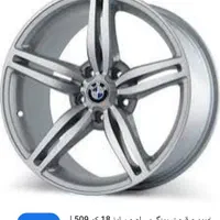 رینگ ولاستیک|قطعات یدکی و لوازم جانبی|تربت‌حیدریه, بی بی حسنیه|دیوار