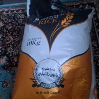 برنج عنبربو