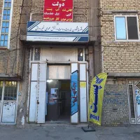 فروش مجوز دفتر پیشخوان دولت با تجهیزات