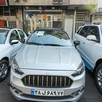 طلس G صفر نقره ای اقساط