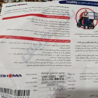 لباسشویی|ماشین لباسشویی و خشک‌کن لباس|هشتگرد, فاز ۳ مهستان|دیوار