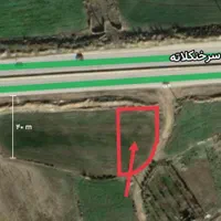 زمین بر خط کمربندی(جدید)سرخنکلاته