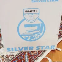 اتو سرمی سیلور استار اصل در حد نو|اتو و لوازم اتو|شهرضا, |دیوار