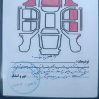 پراید مدل ۹۰