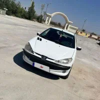 ۲۰۶