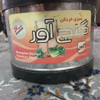 سبزی خردکن|خردکن، آسیاب، غذاساز|شیراز, حافظیه|دیوار