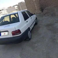 پرایدهیدرولیک