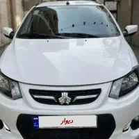 کوییک اتومات فول پلاس پارس خودرویی