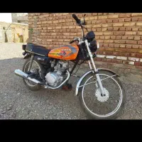 فروش یا معاوضه