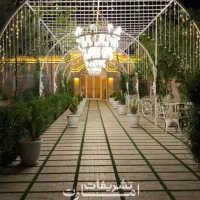 عمارت تشریفات