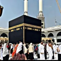 فیش عمره اولویت 572 بانک ملی