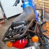 موتور پیشروباکسر