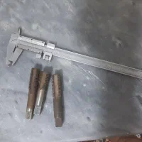 لوازم